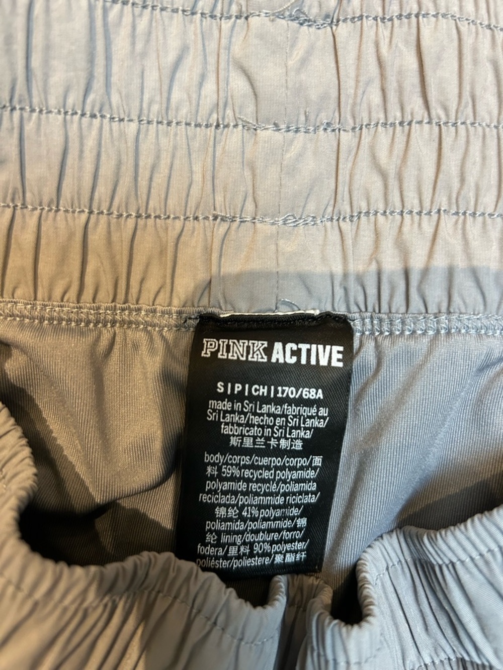 PINK Active Light Gray Smocked Waistactivewear shorts, pockets at side